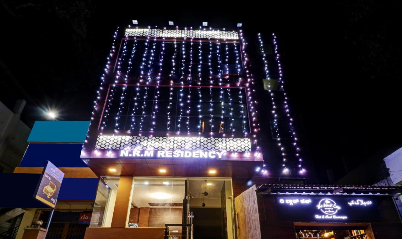 Hotel Nrm Residency مَسّور المظهر الخارجي الصورة