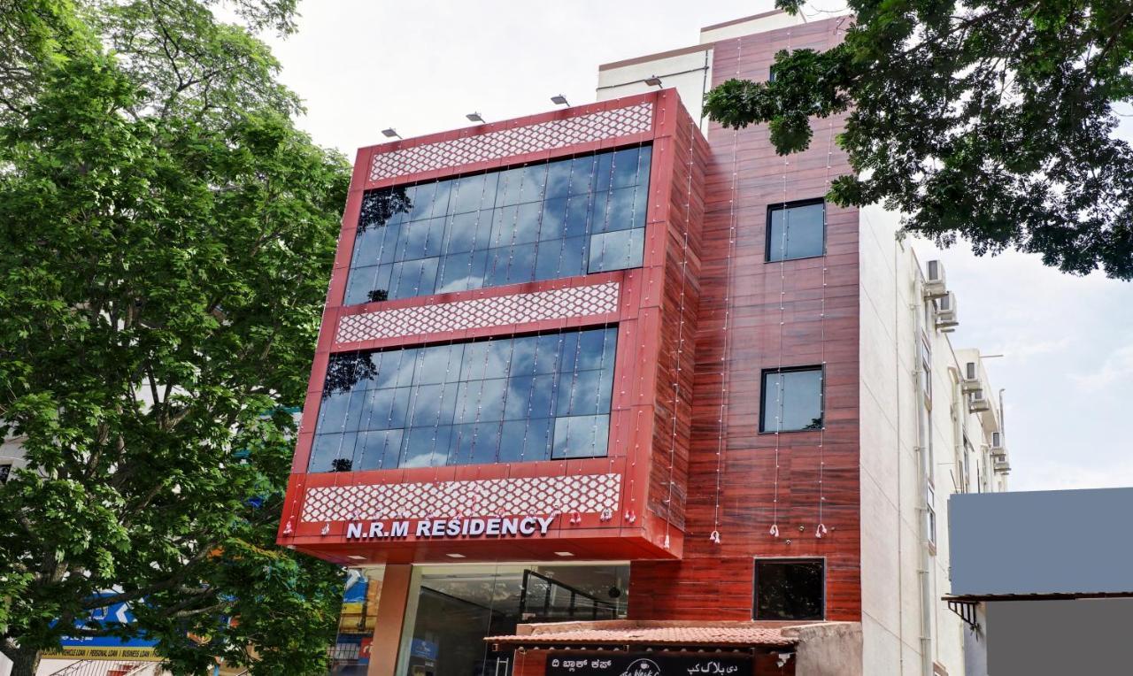 Hotel Nrm Residency مَسّور المظهر الخارجي الصورة
